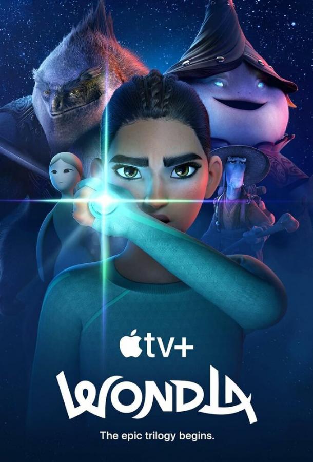 Смотреть УдивЛа Все Сезоны